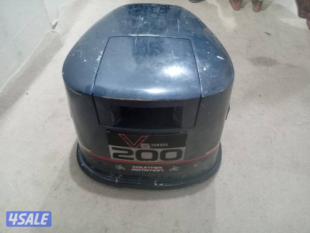 غطاء مكينه1