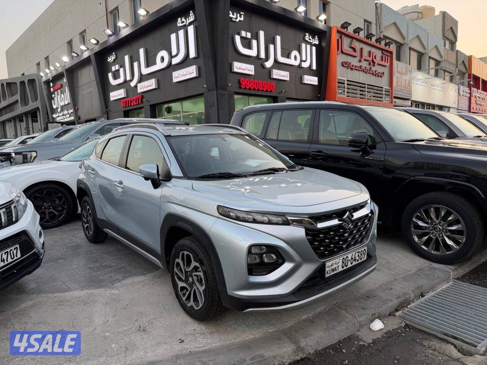 فرونكس2025 ماشي من30 لي15 جميع للوان متوفر2