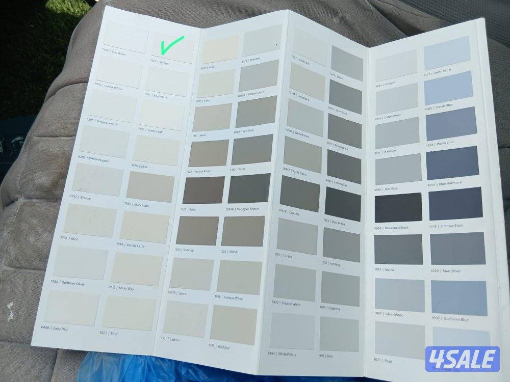 اصباغ  ابومحمد7