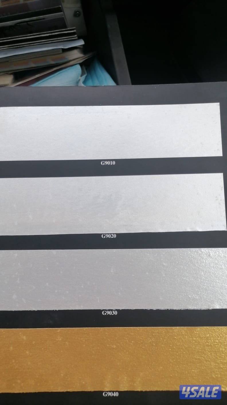 اصباغ  ابومحمد9