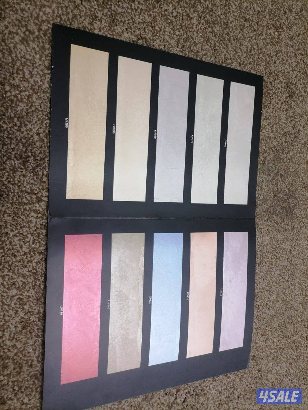 اصباغ  ابومحمد10