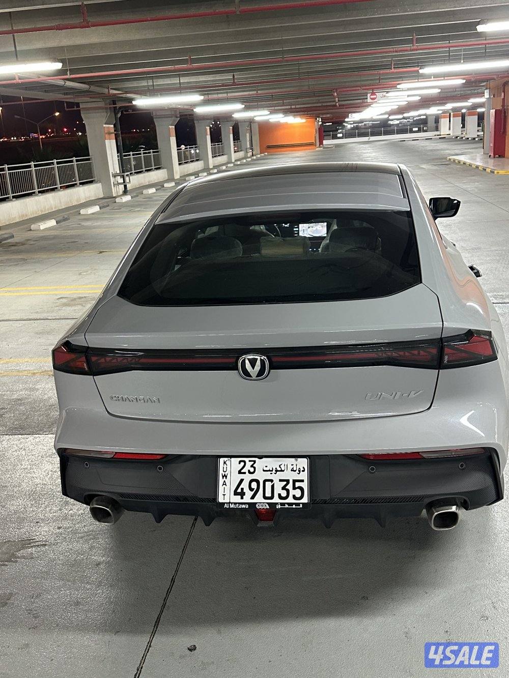 بيعه سريعه جدا1