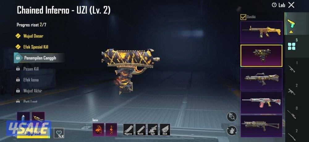 حسابات ببجي منوعه ~ سكن المومياء🧻❄️3