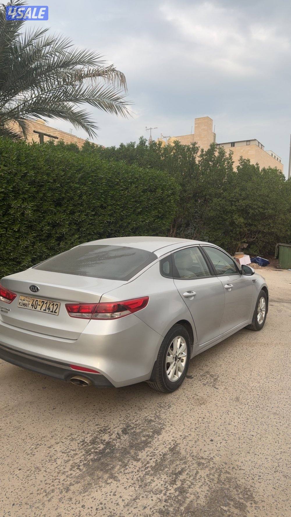 للبيع كيا2