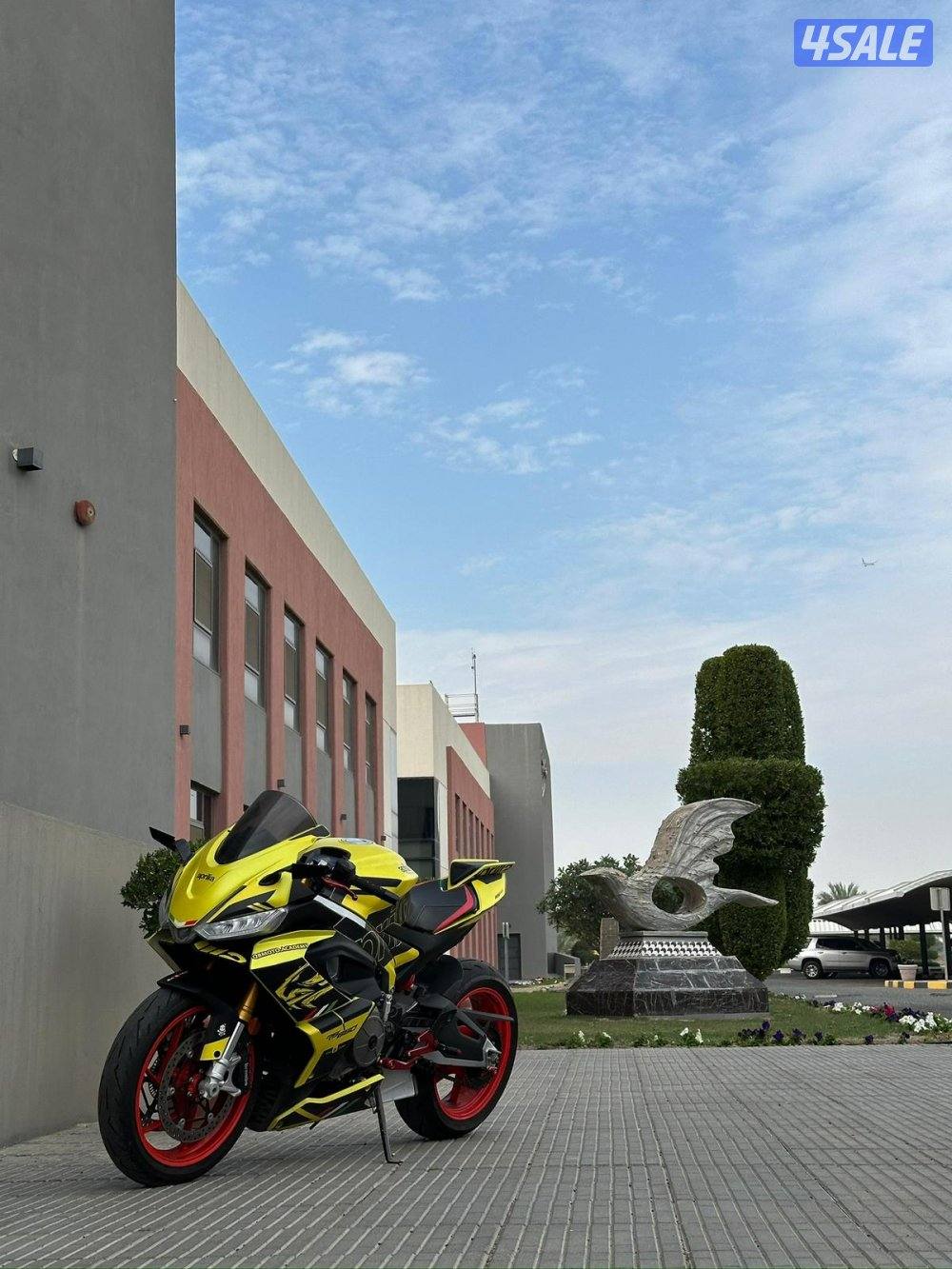 aprilla Rs660 acid yellow, red cnr racing footrest, nrc plate order,0