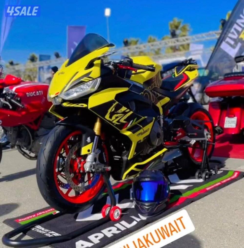 aprilla Rs660 acid yellow, red cnr racing footrest, nrc plate order,3
