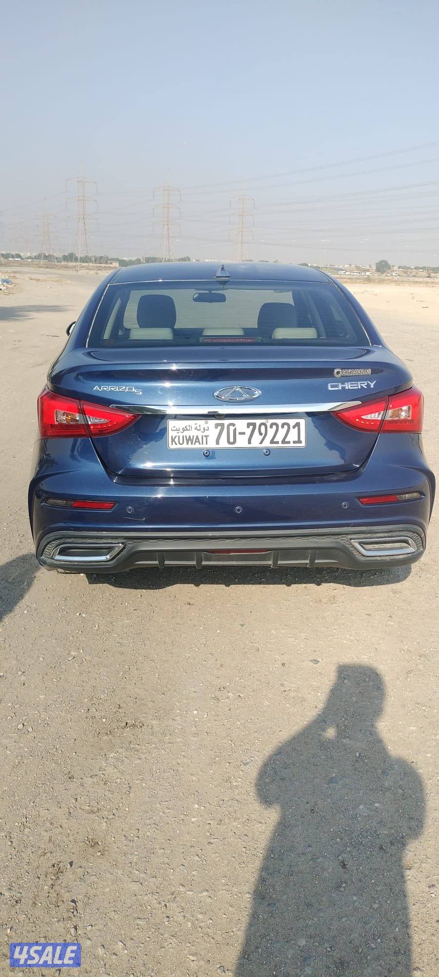 شيري اريزو5 موديل 2024 بحاله الوكاله2