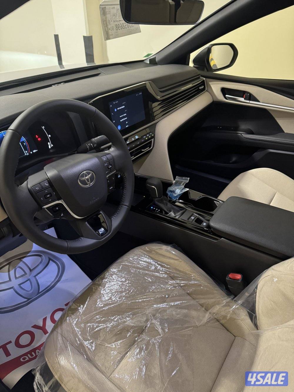 كامري اصفار5