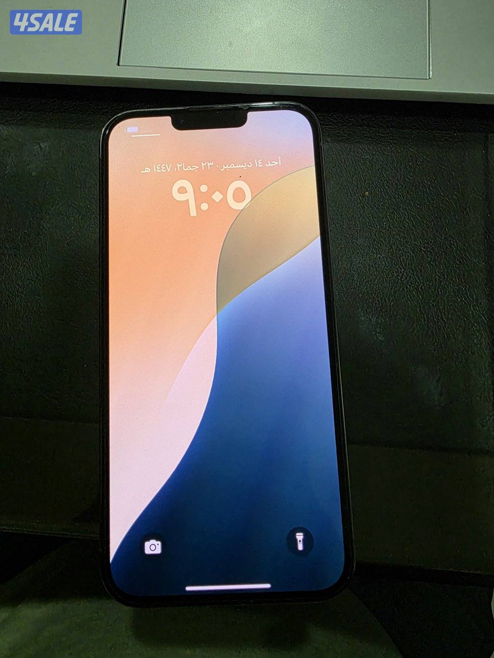 ايفون 13 برو ماكس3