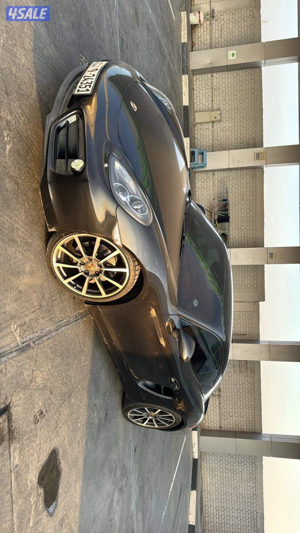 الي يدور النظيف0