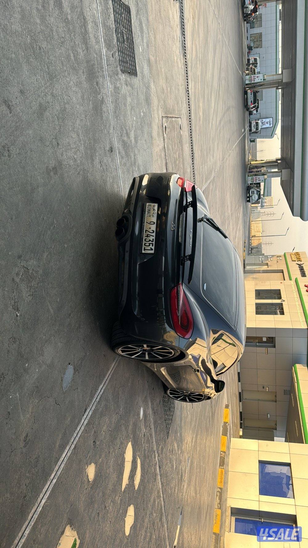 الي يدور النظيف2