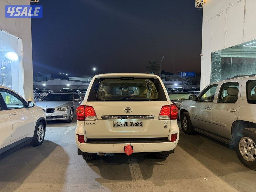 صبغ الوكاله1