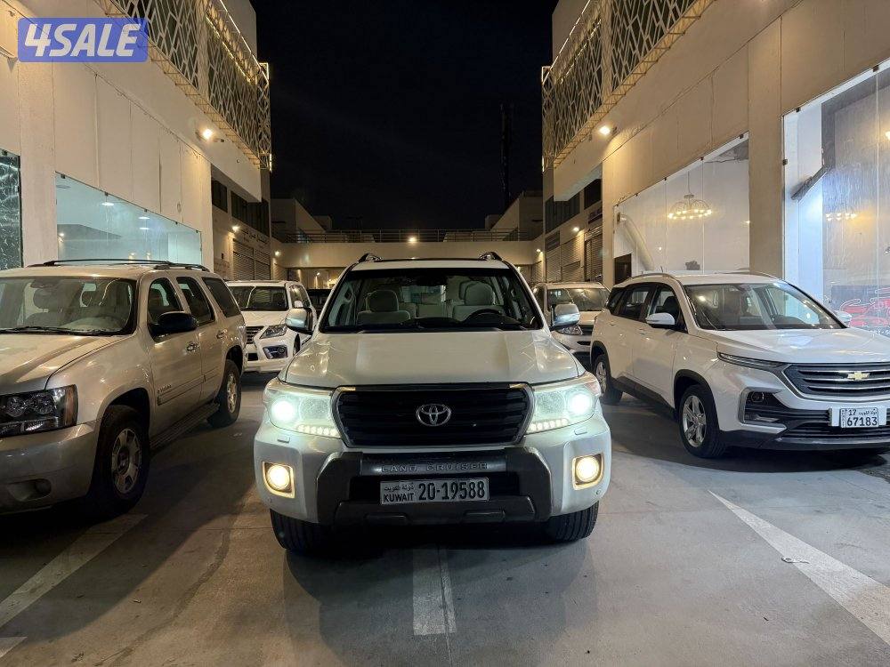 صبغ الوكاله4