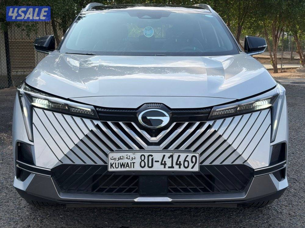 GAC EMKOO 2024 اعلى درجة2