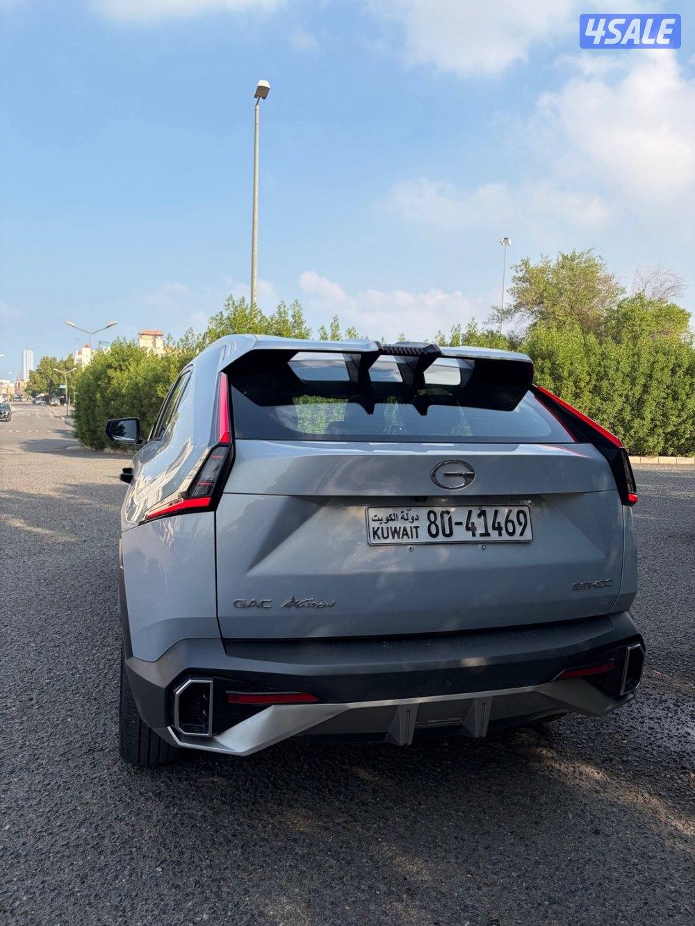 GAC EMKOO 2024 اعلى درجة4