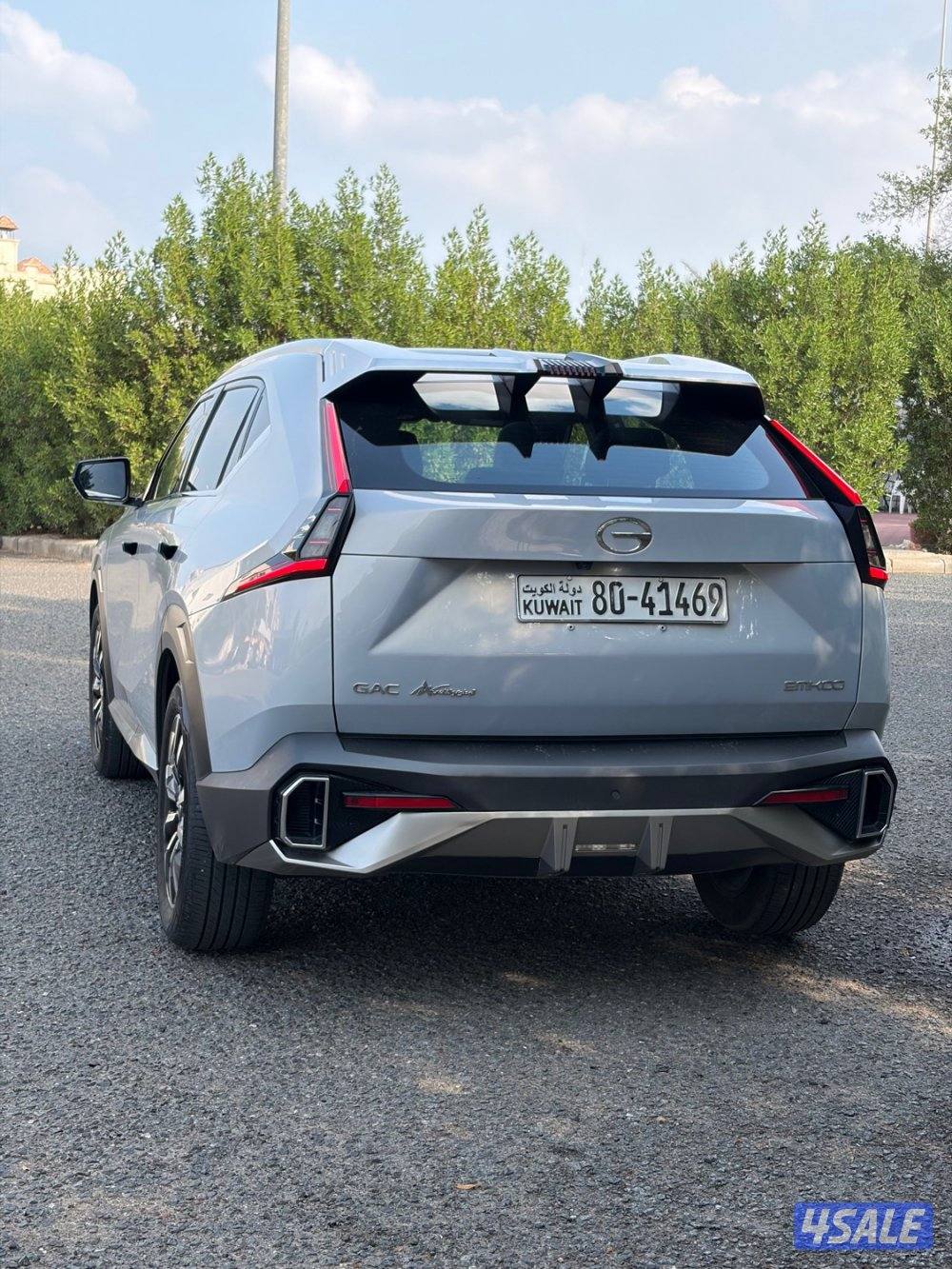 GAC EMKOO 2024 اعلى درجة6