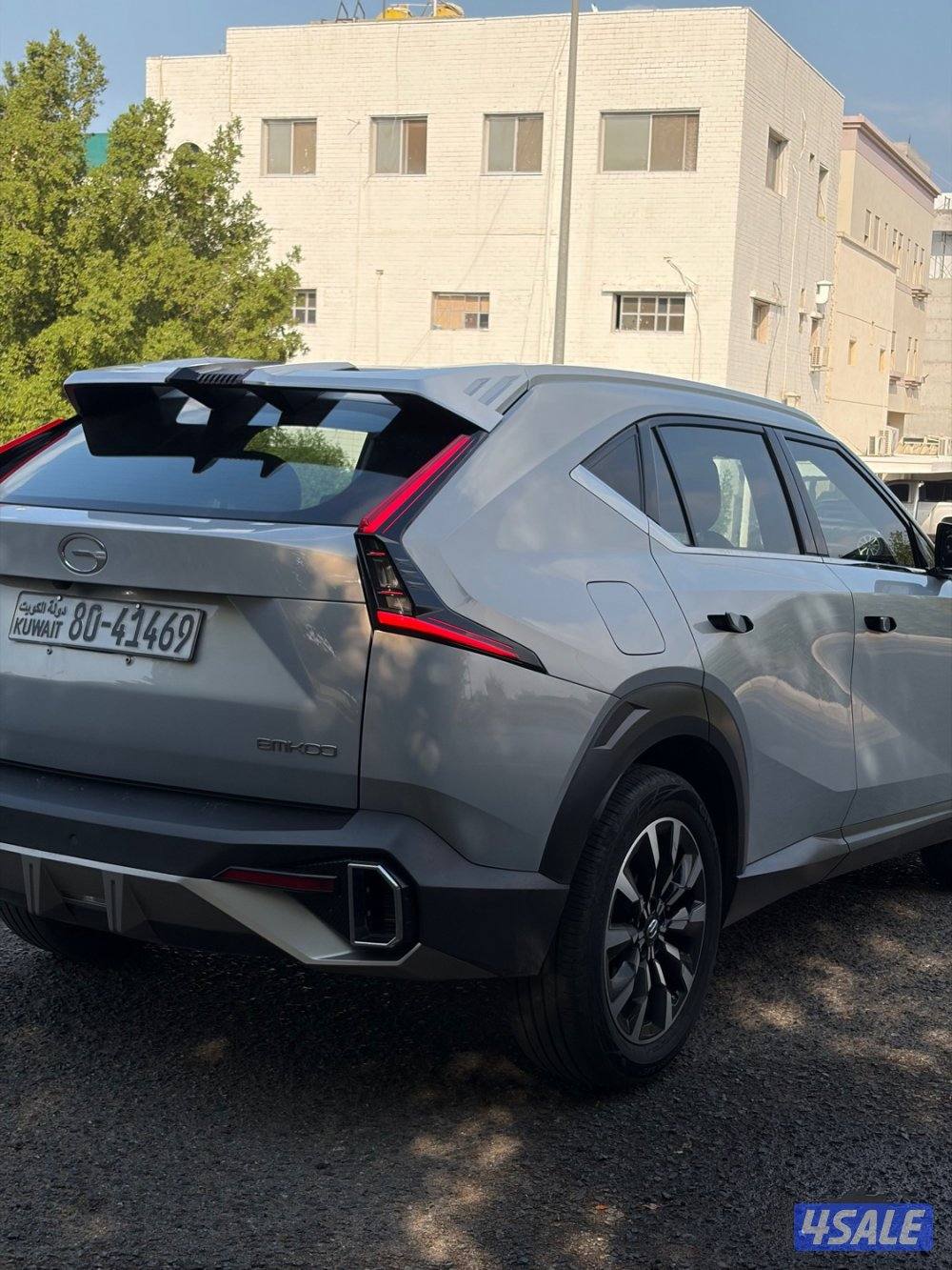 GAC EMKOO 2024 اعلى درجة7