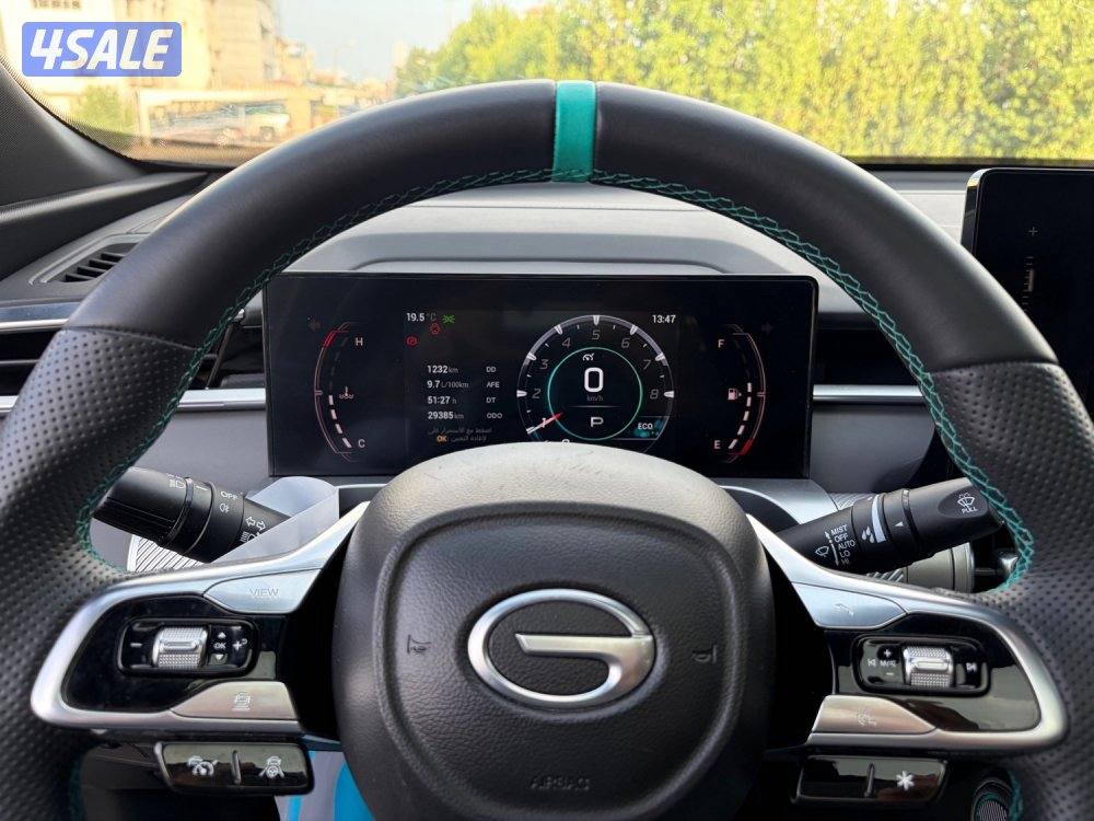 GAC EMKOO 2024 اعلى درجة12