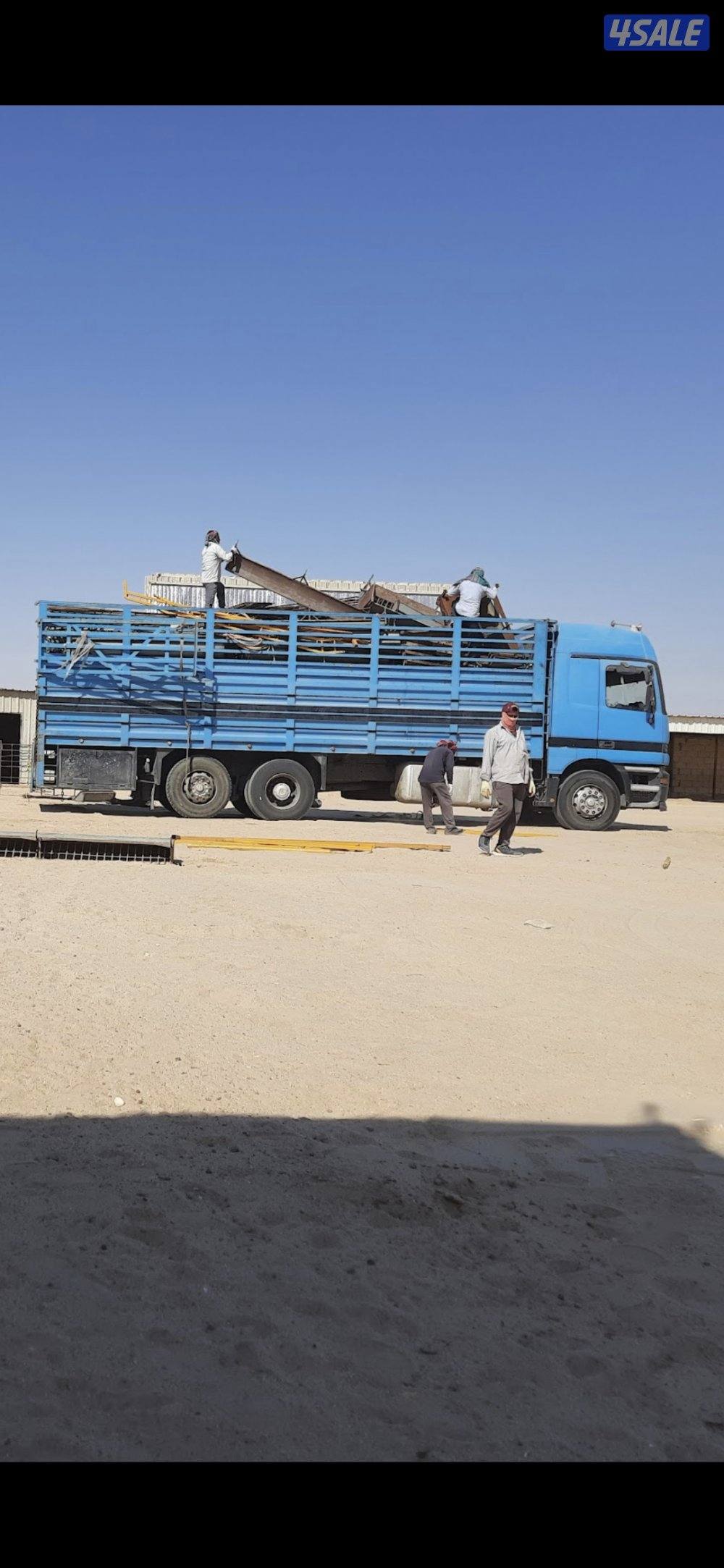 سحب شاليهات سحب عرزاله ونقل عزبه كامله نقل غنم2