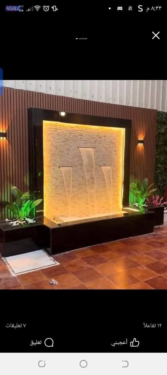 صيانةً وتصليح نوافير الكويت بارهص الاسعار13