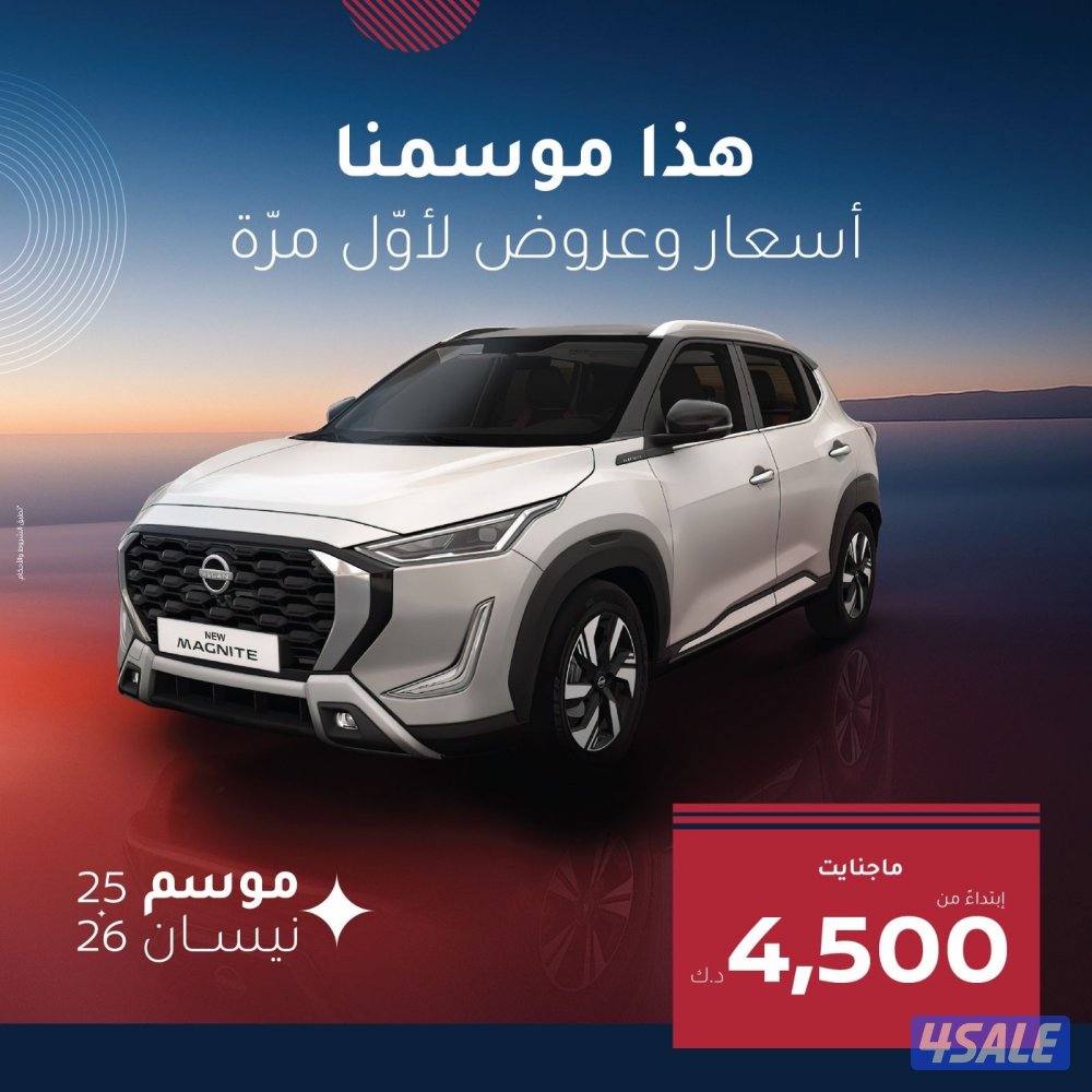 صيانةً وتصليح نوافير الكويت بارهص الاسعار15