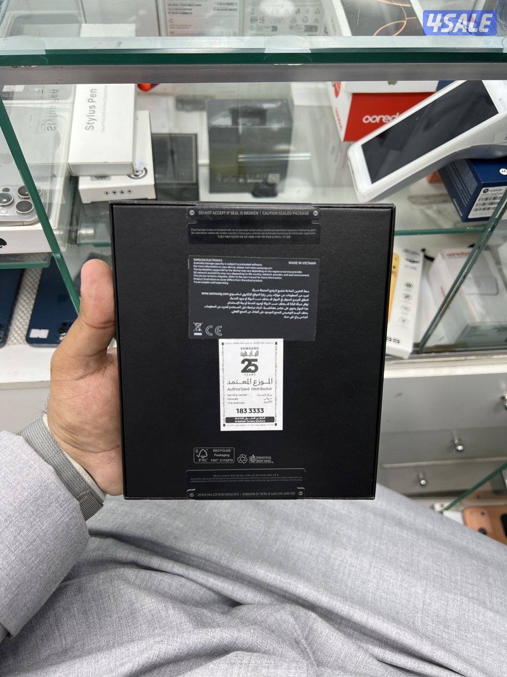 للبيع جلكسي Zfold2