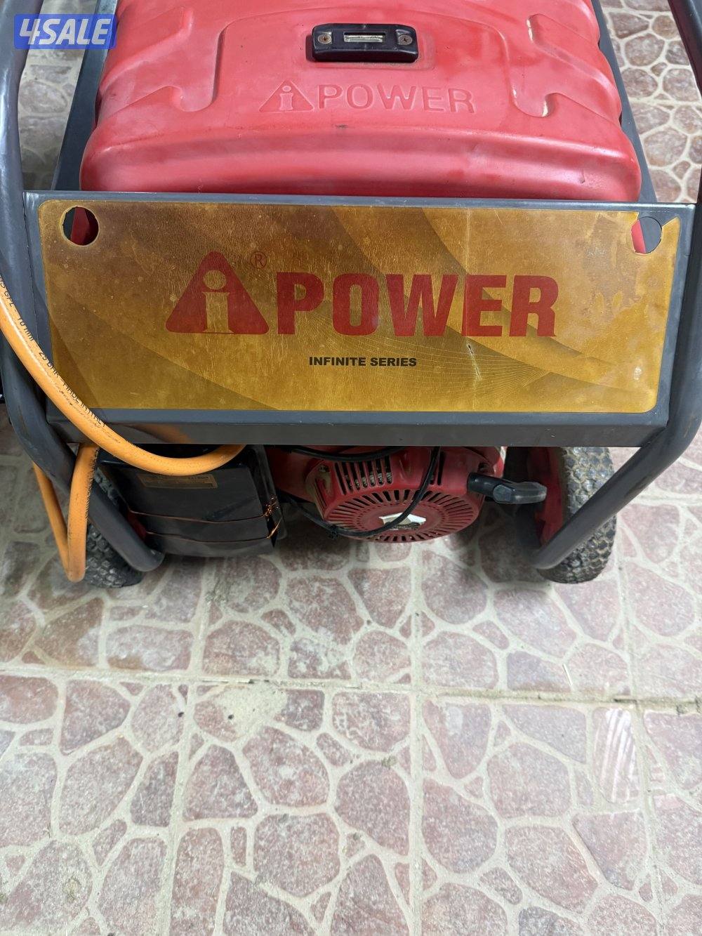 ماطورين للبيع جمله او تفريد2