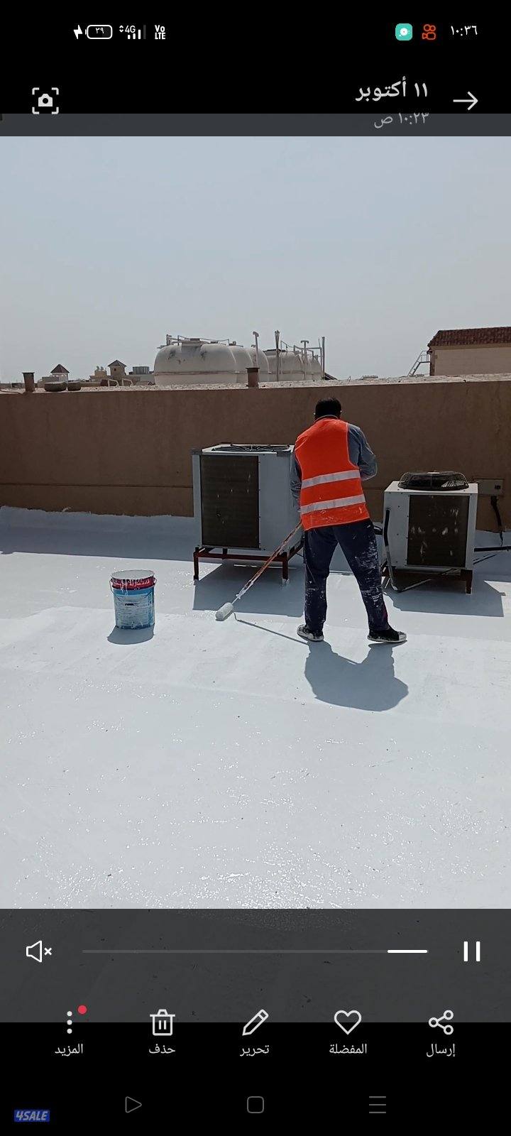 أبو محمد لجميع انواع العازل0