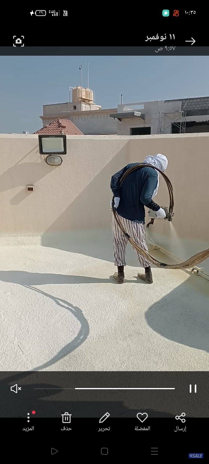 أبو محمد لجميع انواع العازل4