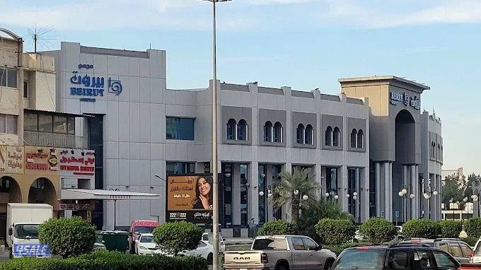 مطلوب للإيجار سرداب أو ميزانين0