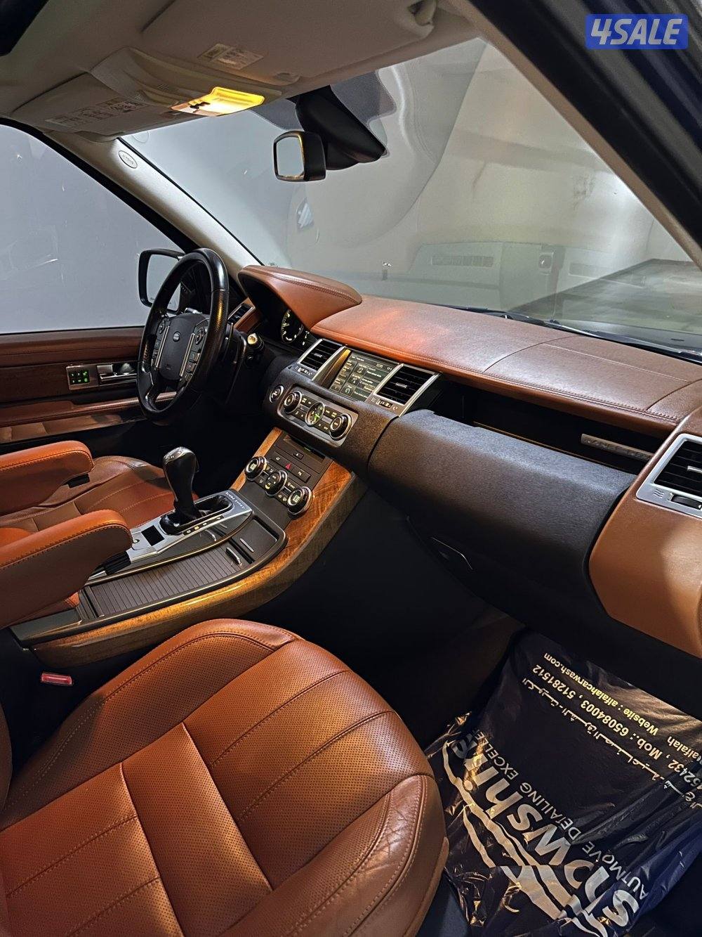 رنج روفر 2013 بحال الوكاله بالكامل صبغ الوكاله قمه بالنظافه بيعه سريعه9