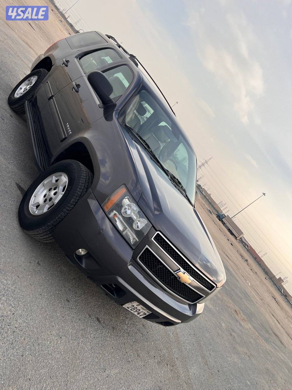 للبيع تاهو0