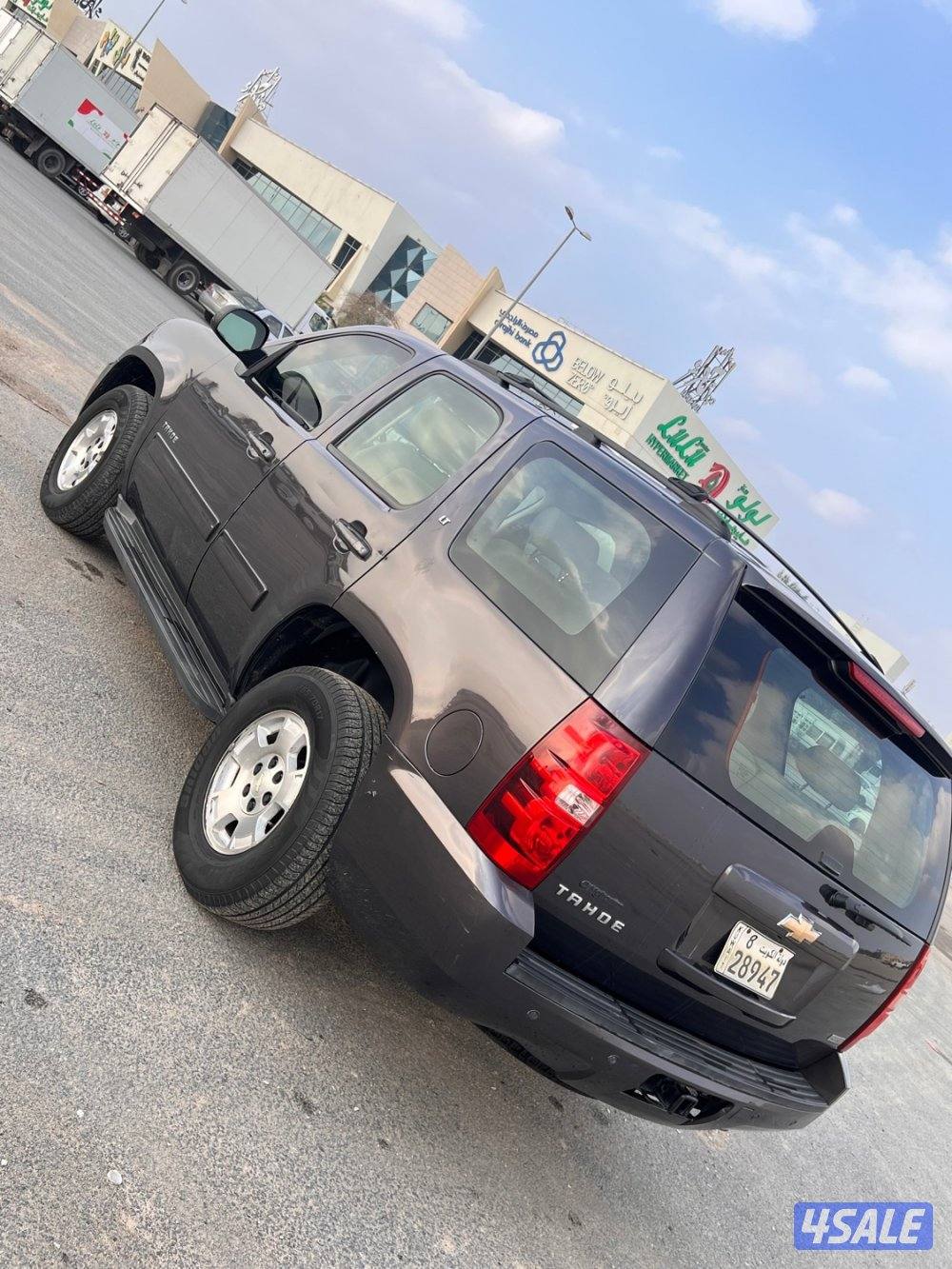 للبيع تاهو1