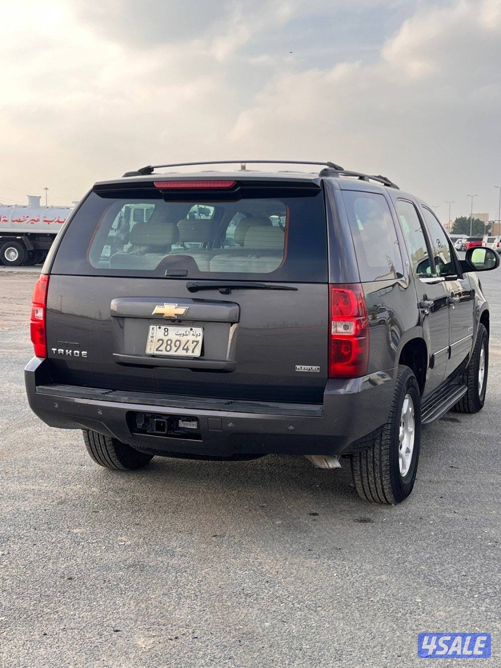 للبيع تاهو3