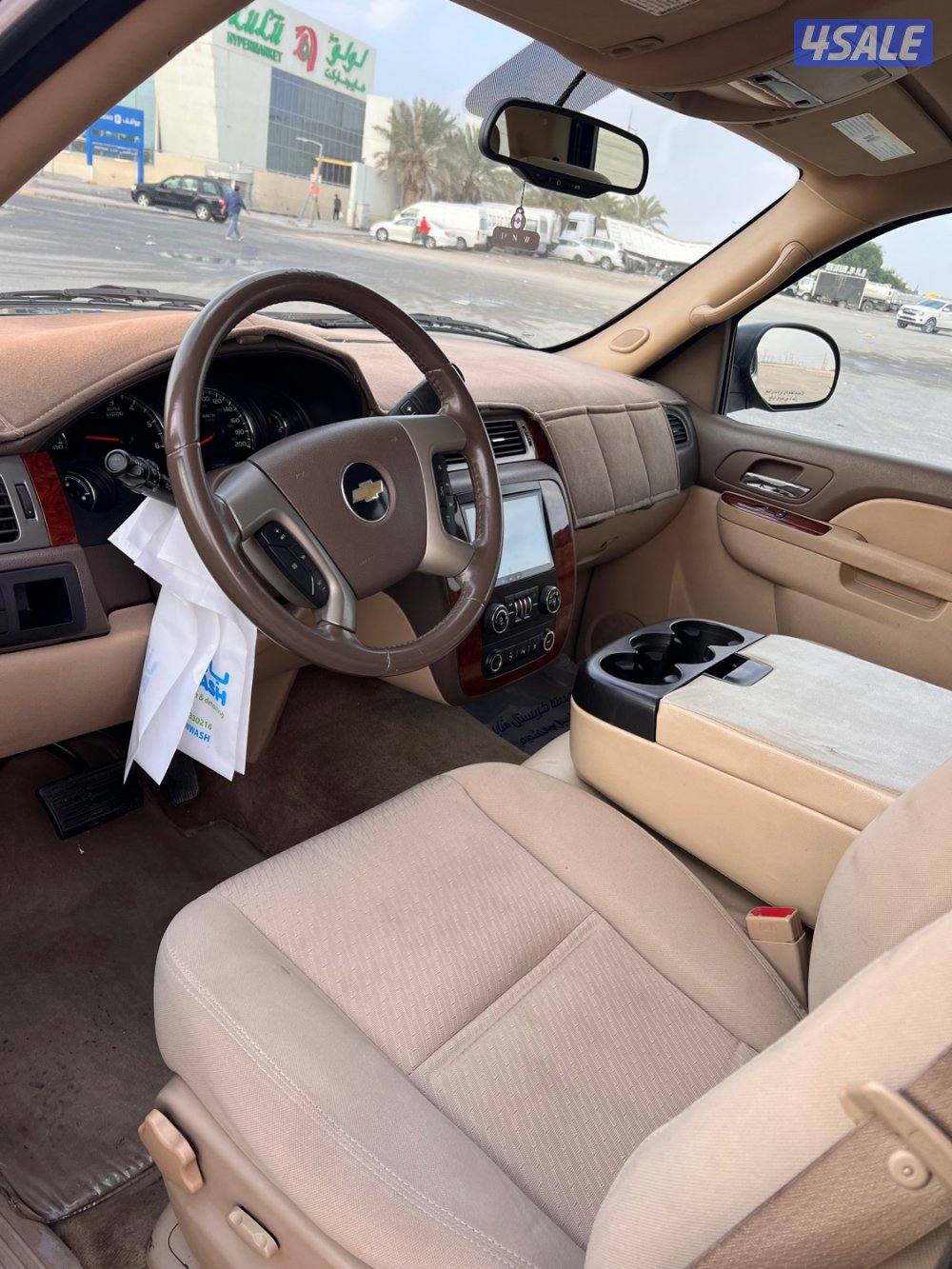 للبيع تاهو7