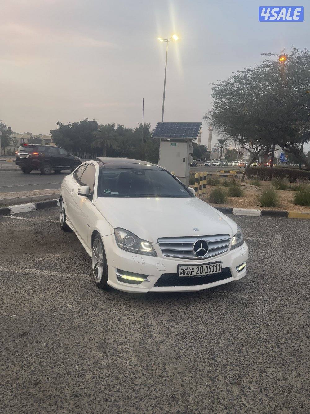 مجمع النقره الشمالي1