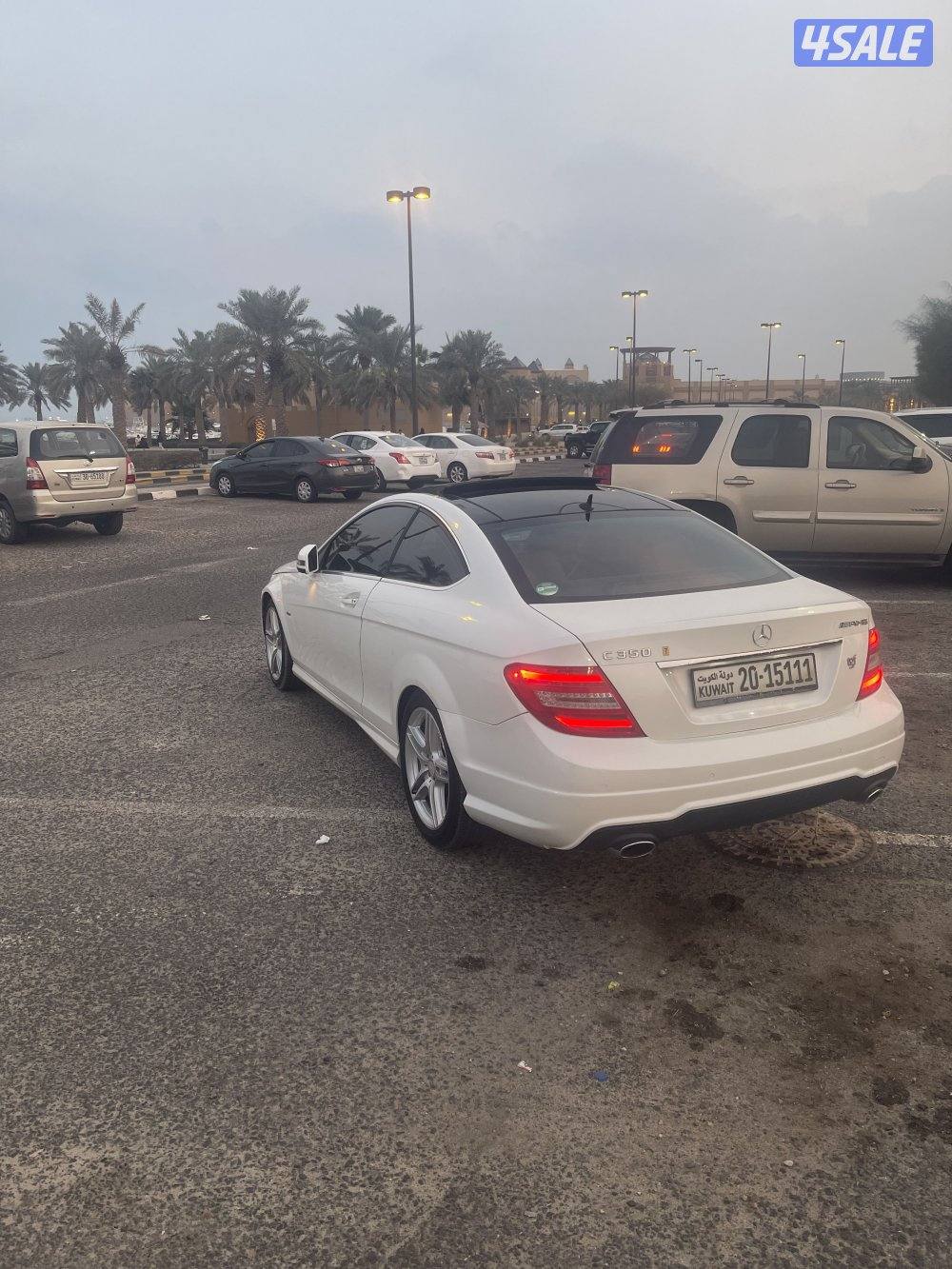 مجمع النقره الشمالي2