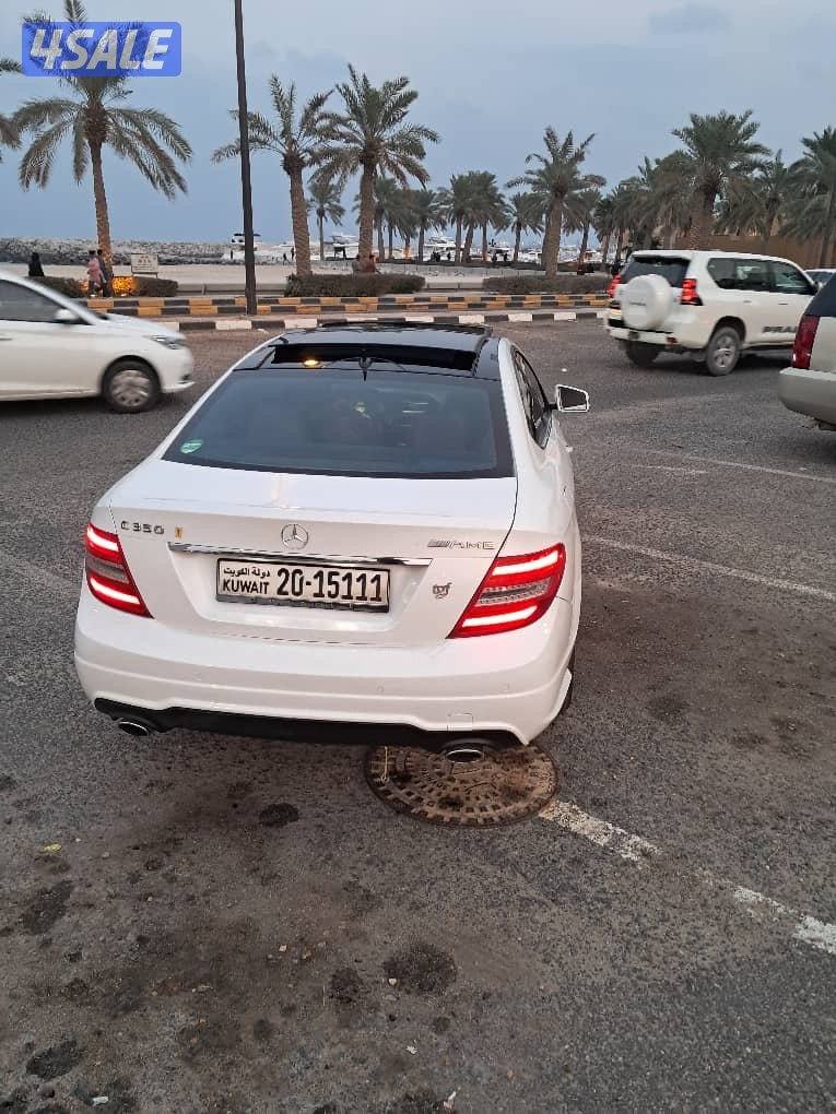 مجمع النقره الشمالي8