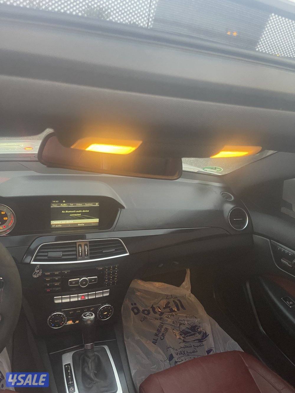 مجمع النقره الشمالي11