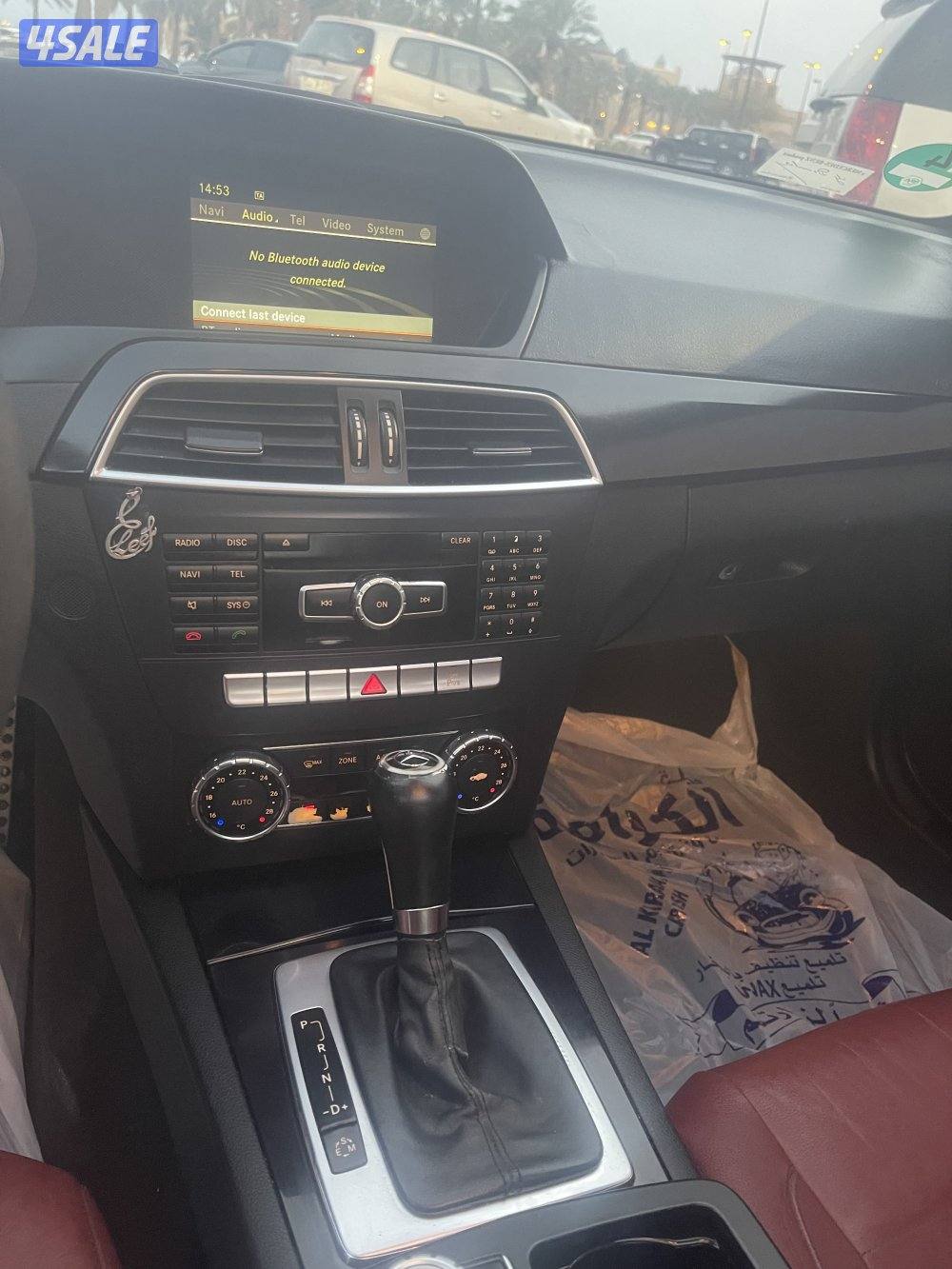 مجمع النقره الشمالي13