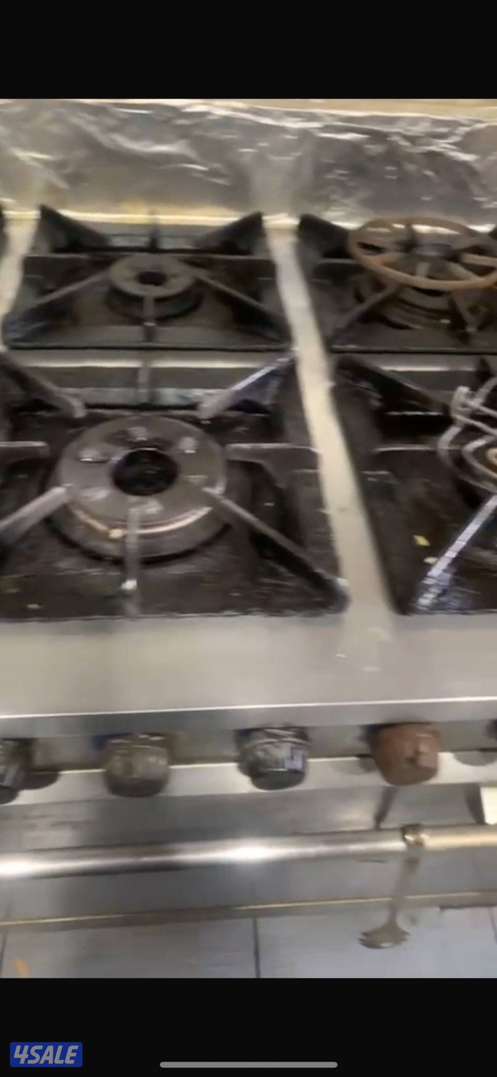 أغراض مستعملة1