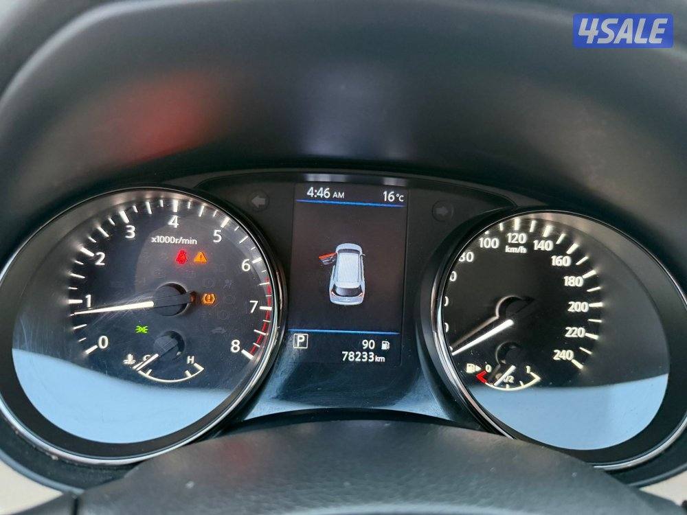 اكستريل 2022 صبغ وكالة9