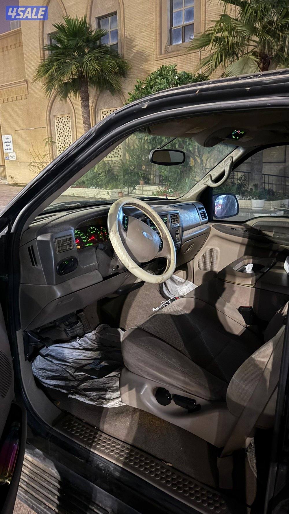 للبيع اوبدل2