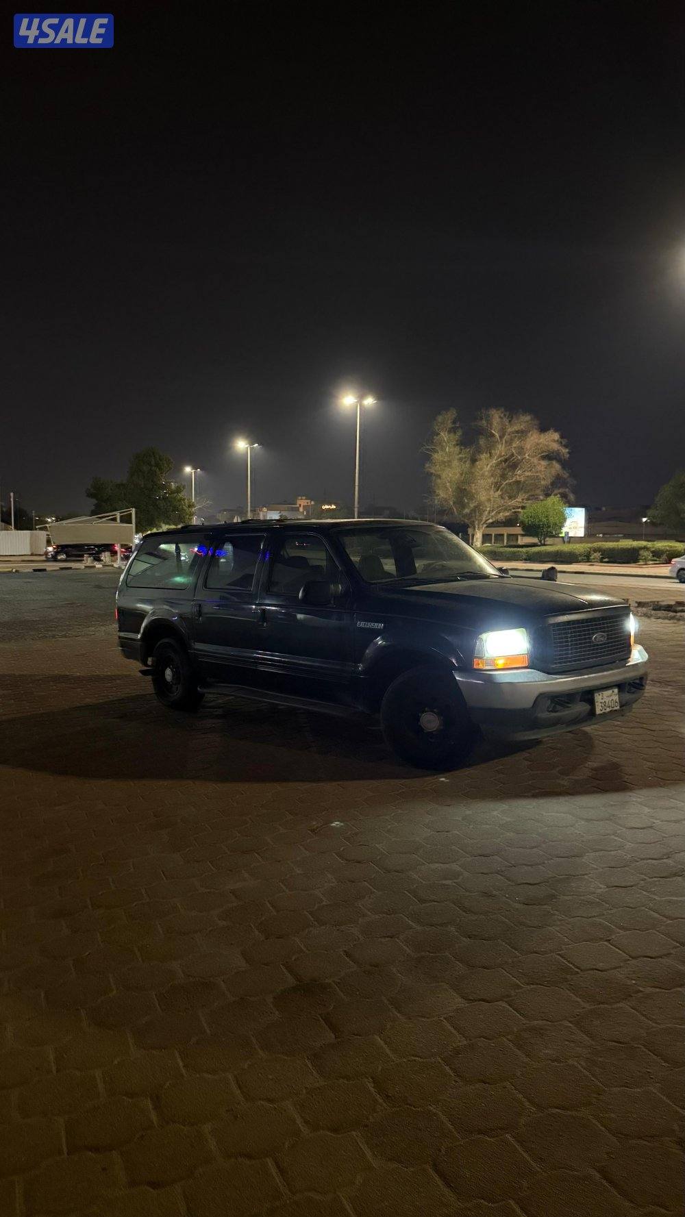 للبيع اوبدل3