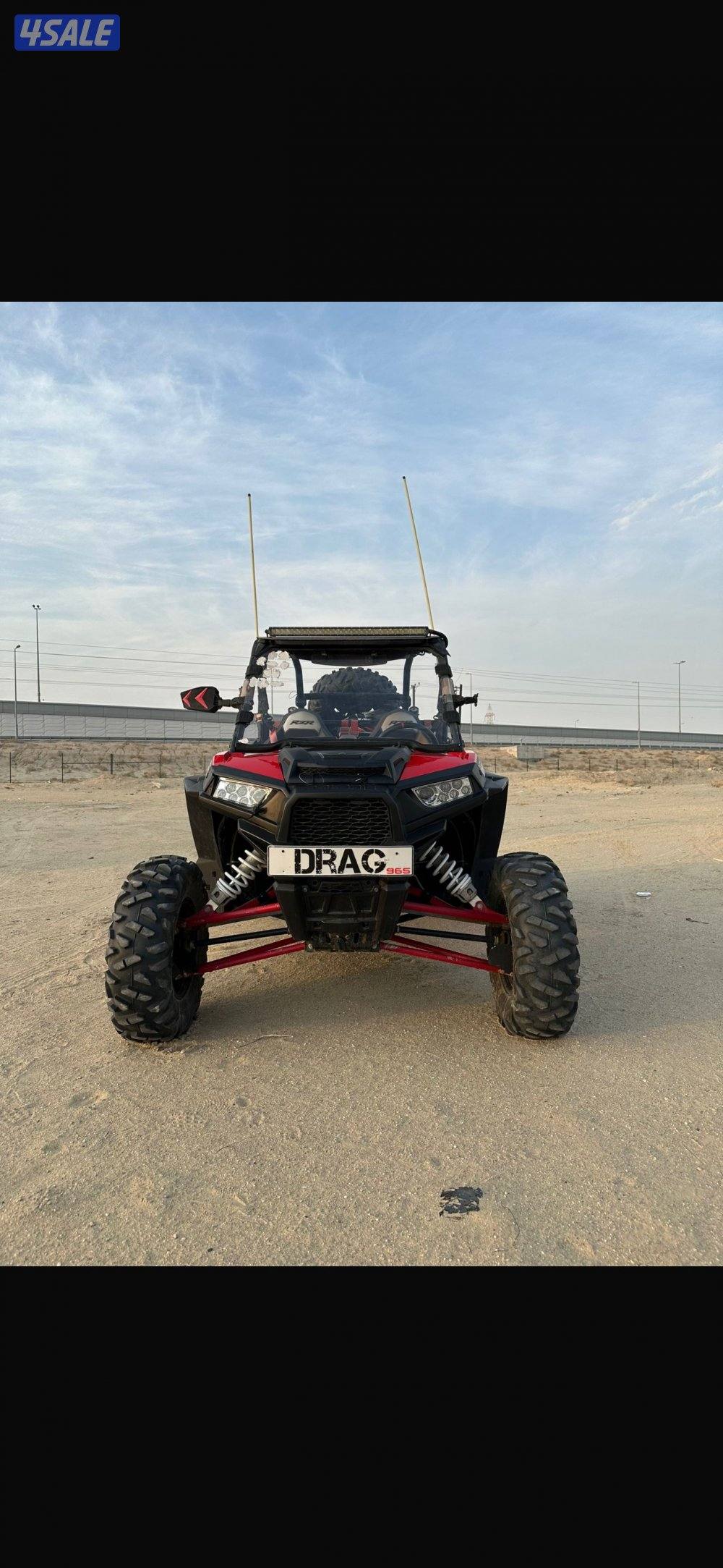 للبيع ريزر2