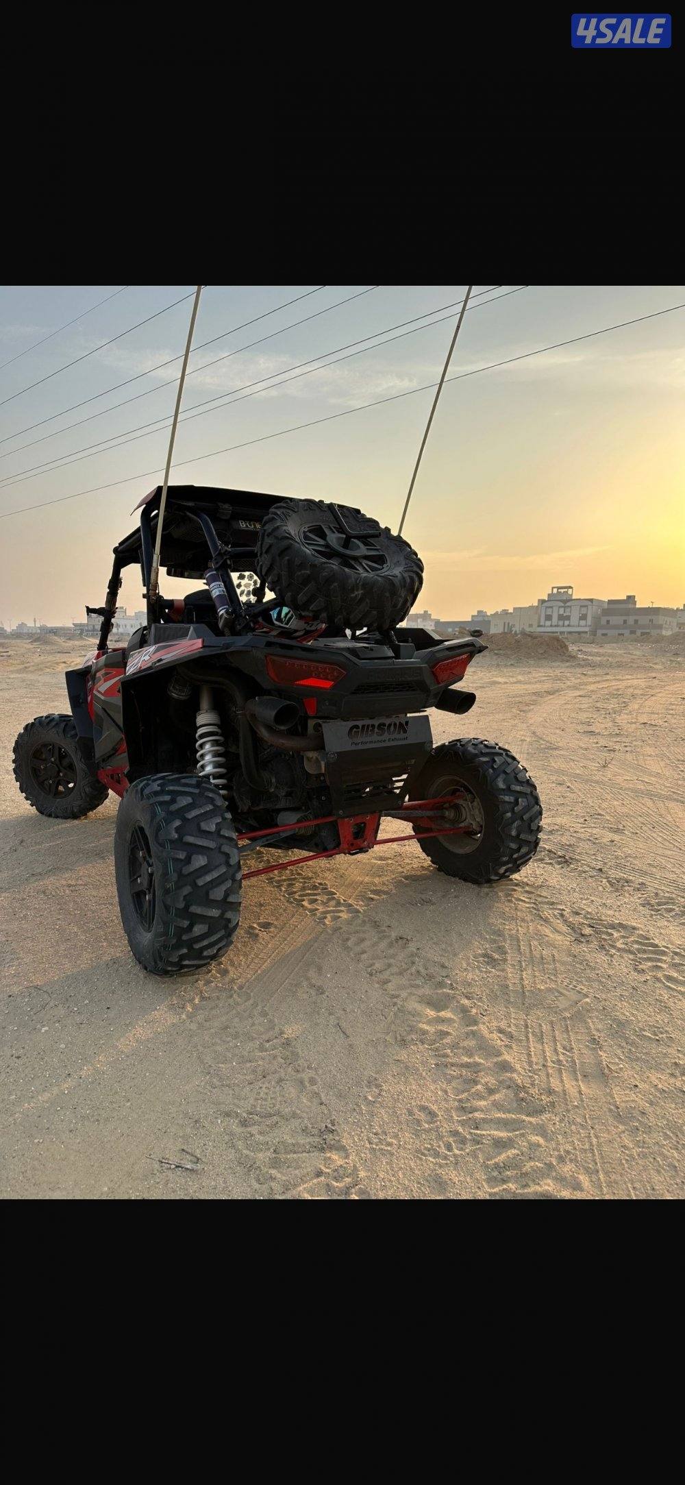 للبيع ريزر3