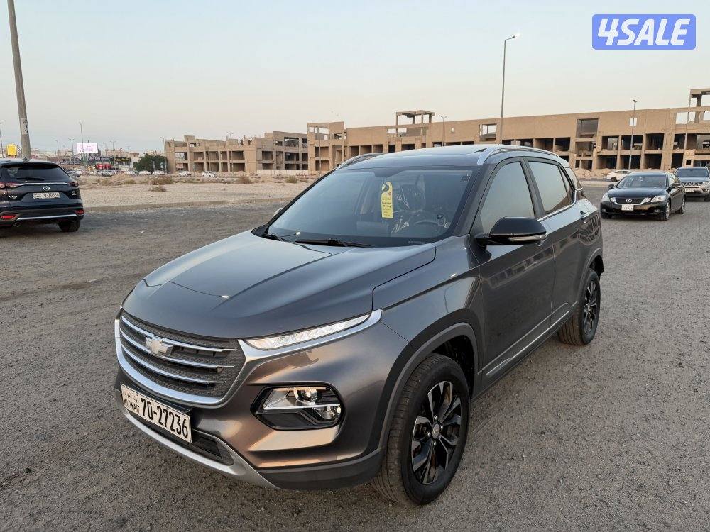 شفر جروف 2023 الفل كامل مواصفات2