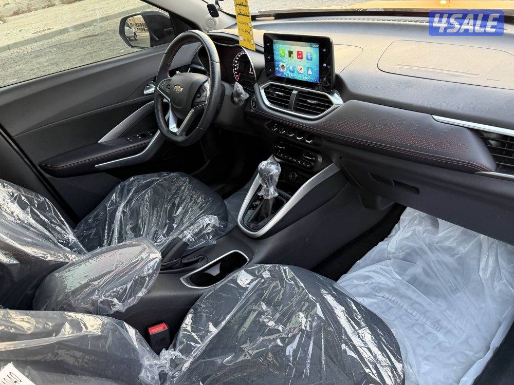 شفر جروف 2023 الفل كامل مواصفات5