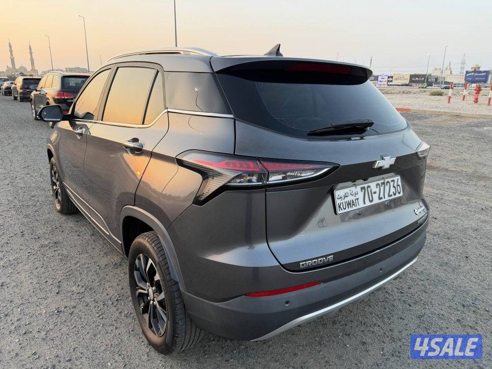 شفر جروف 2023 الفل كامل مواصفات7