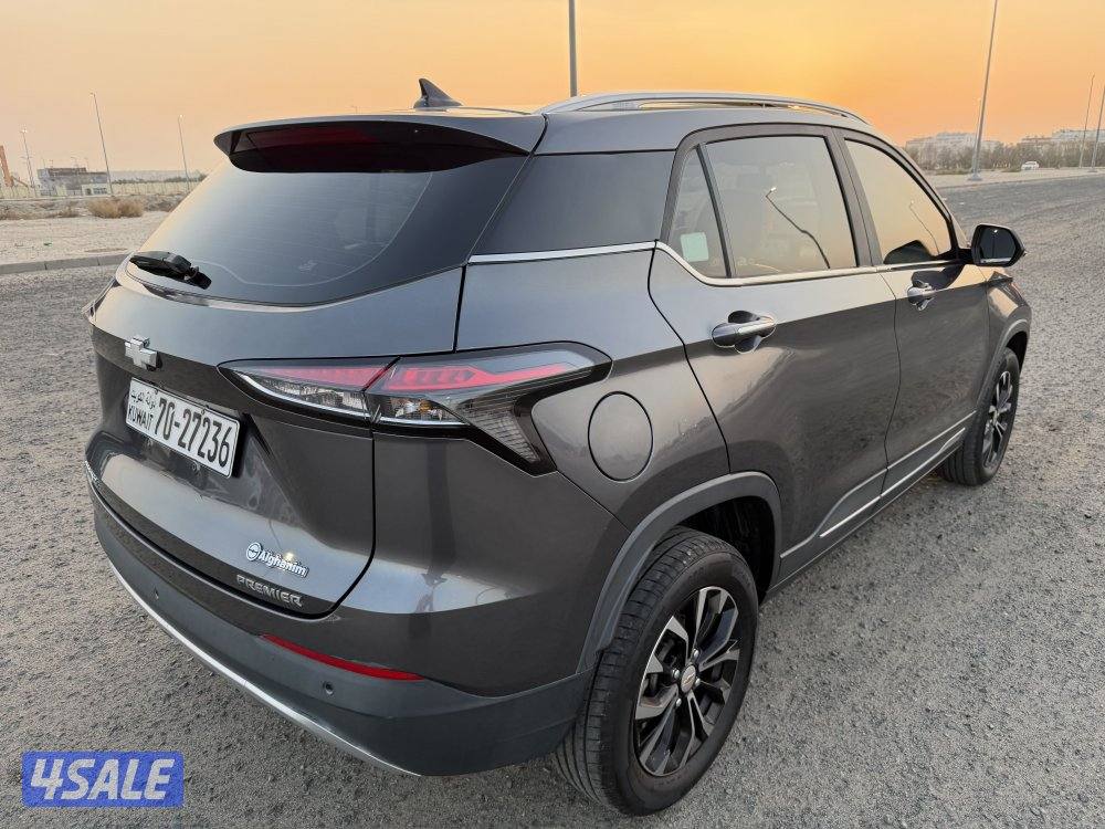 شفر جروف 2023 الفل كامل مواصفات8